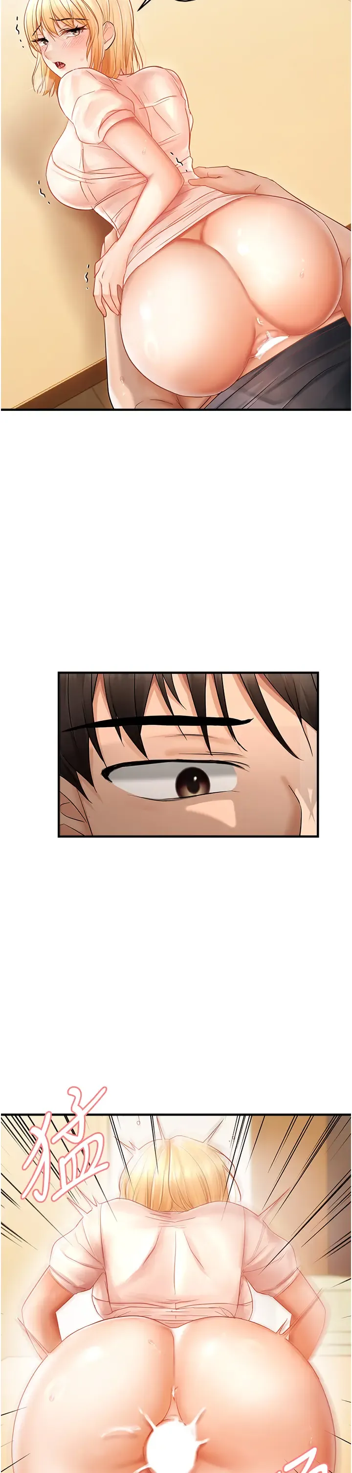 偏偏欲到妳 | 偏偏慾到妳 1-12 Fhentai - Page 184