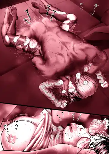 実録ヤリサー全盛時代 〜都内名門大学サークル新歓極秘二次会〜 Fhentai - Page 34