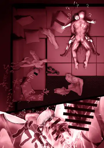 実録ヤリサー全盛時代 〜都内名門大学サークル新歓極秘二次会〜 Fhentai - Page 44