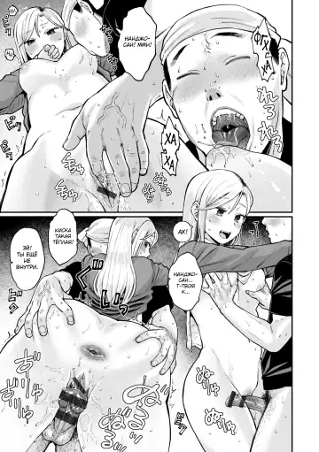 [Koyama Shigeru] Zettai Dame nano! - Don't do that! Fhentai - Page 147