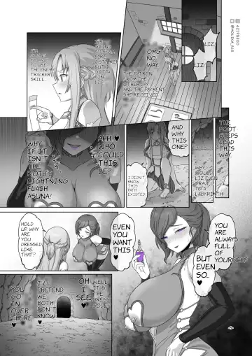 [Mouika] SAO Primrose Path EP1 Epicurus Drug Fhentai - Page 3