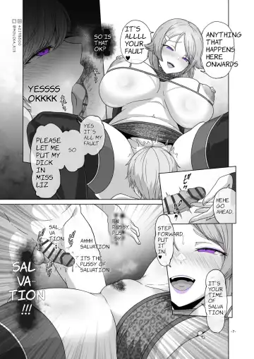 [Mouika] SAO Primrose Path EP1 Epicurus Drug Fhentai - Page 7