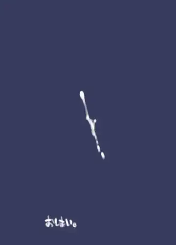 [F4u] ○gakusei to, Shippori Yaroo!! Sukumizu de 2005 Fhentai - Page 17