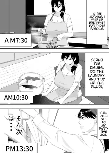 Kimottama Kaa-chan 2 ~Genki Mama wa Boku no Iinari Onaho~ | Kimatama Ka-chan 2 ~Genki Mama is my obedient masturbator~ Fhentai - Page 11