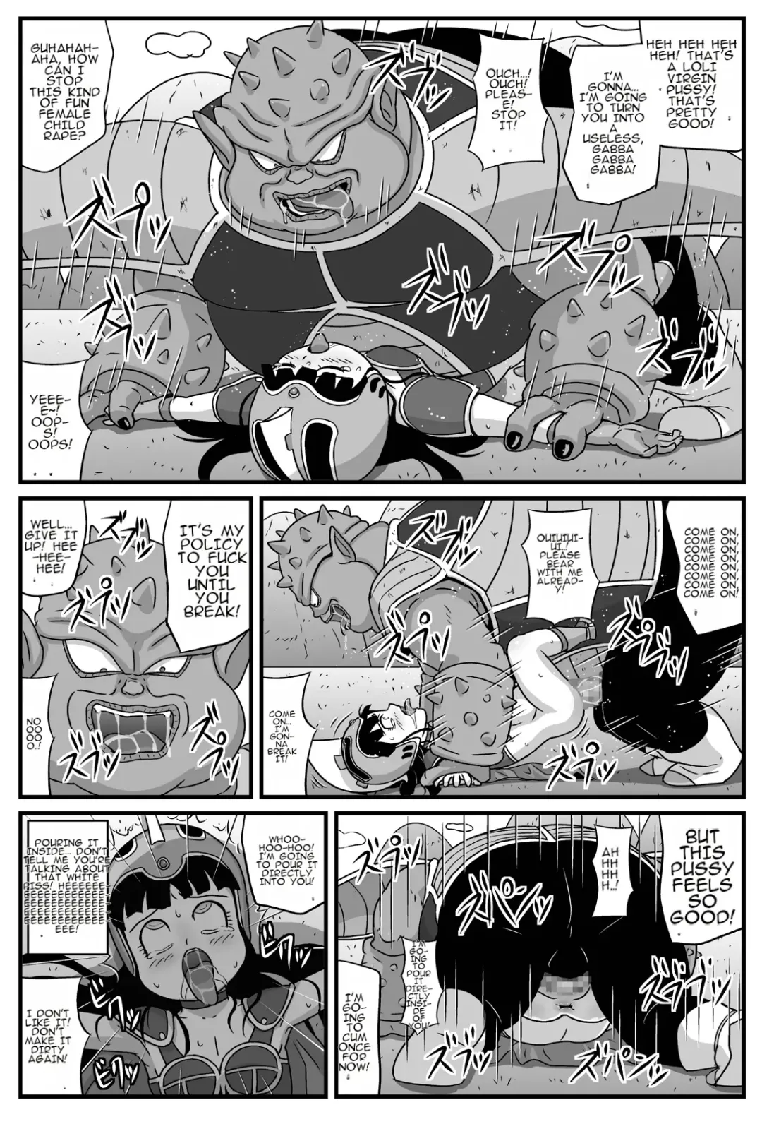 Durian Ball Fhentai - Page 13
