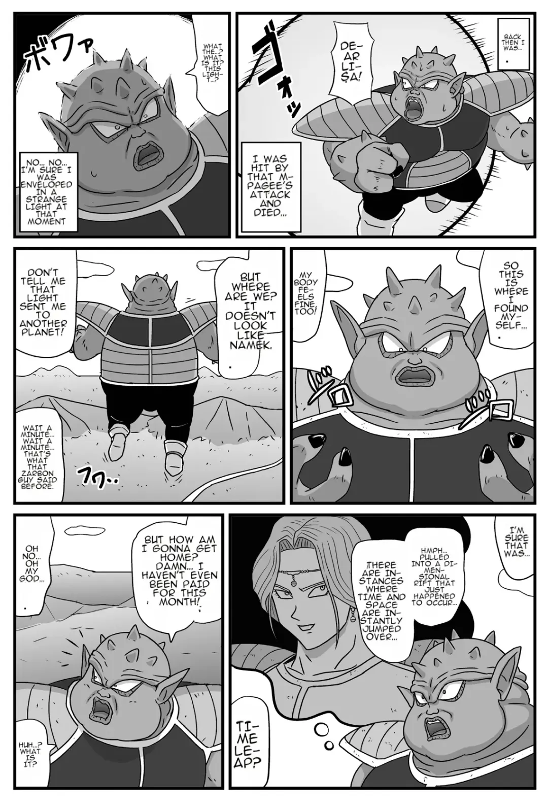Durian Ball Fhentai - Page 2