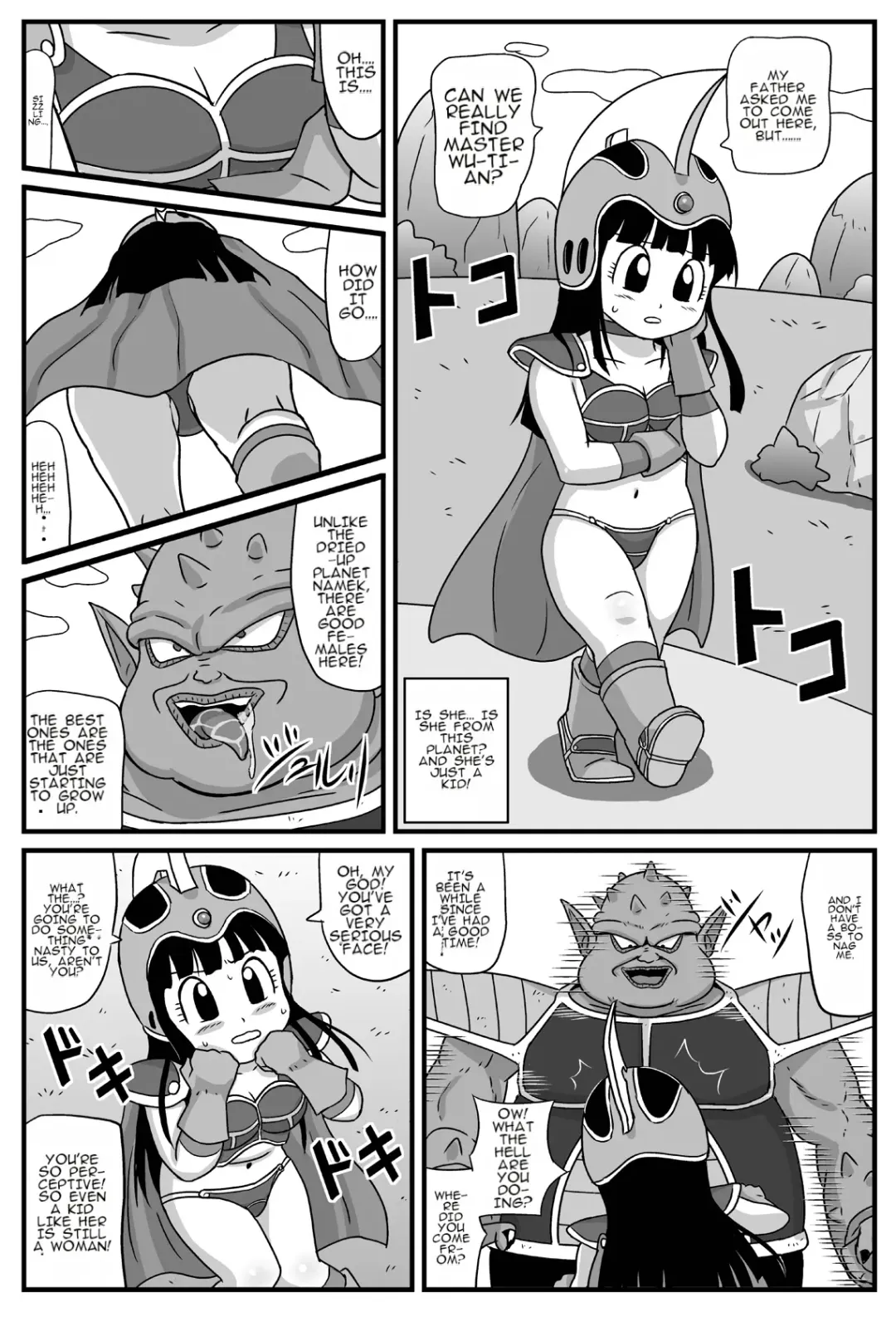 Durian Ball Fhentai - Page 3