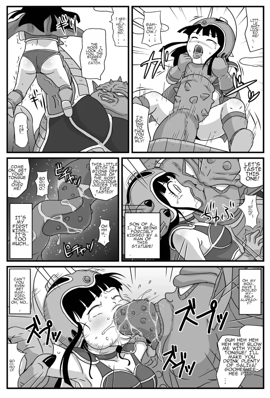 Durian Ball Fhentai - Page 5