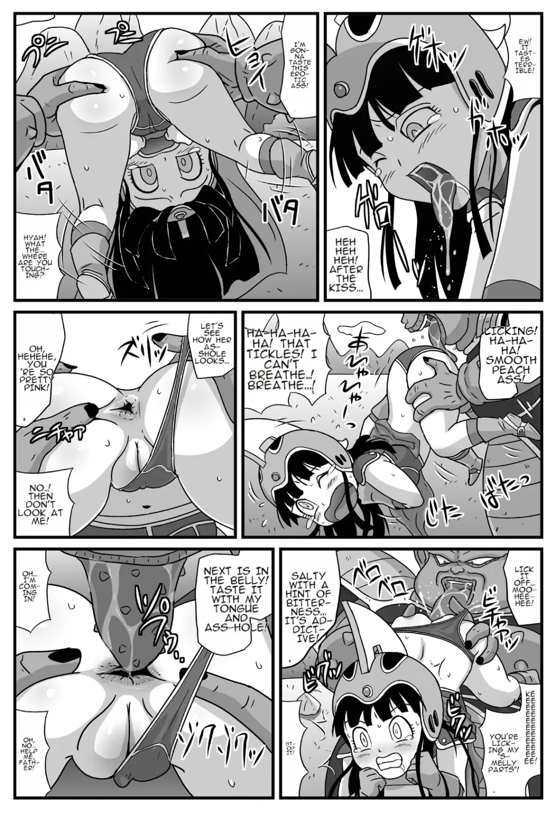 Durian Ball Fhentai - Page 6