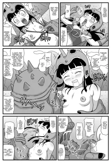 Durian Ball Fhentai - Page 15
