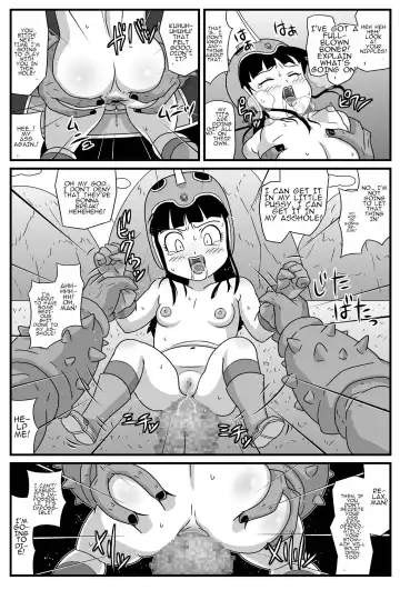 Durian Ball Fhentai - Page 16