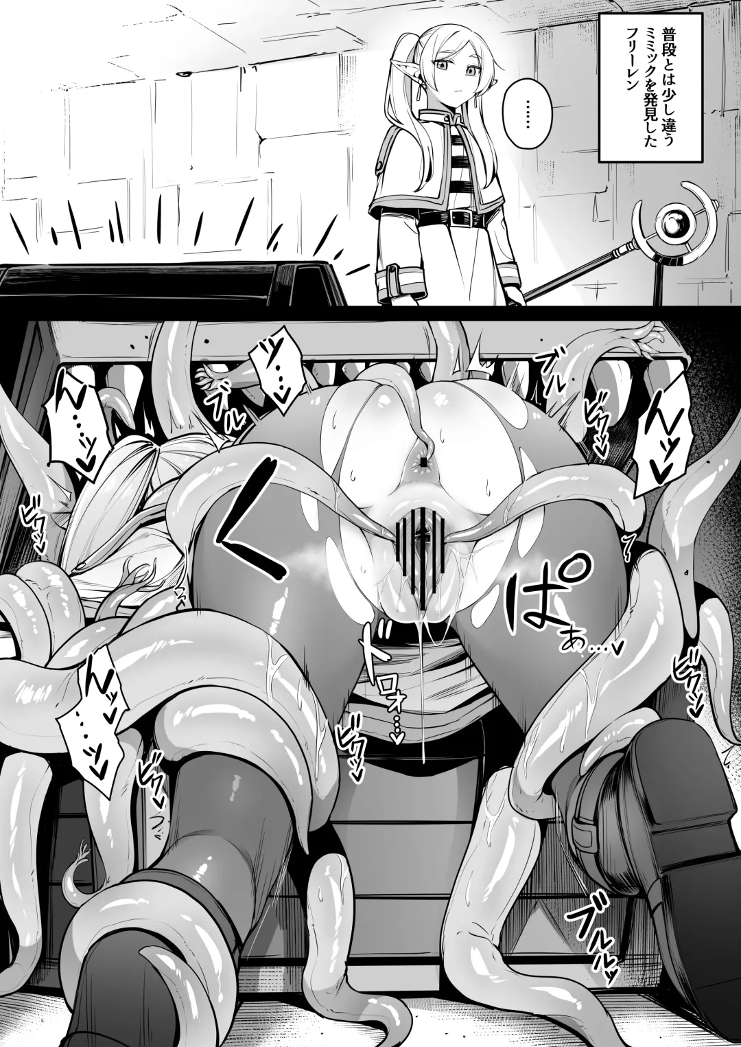 [Liyoosa] liyoosa Fhentai - Page 35