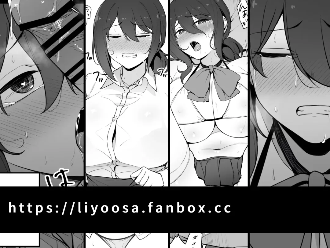 [Liyoosa] liyoosa Fhentai - Page 54