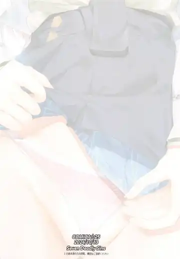 [Homu] Seito Kaichou  Sena to Gakusei  Producer no  Kyori Fhentai - Page 25