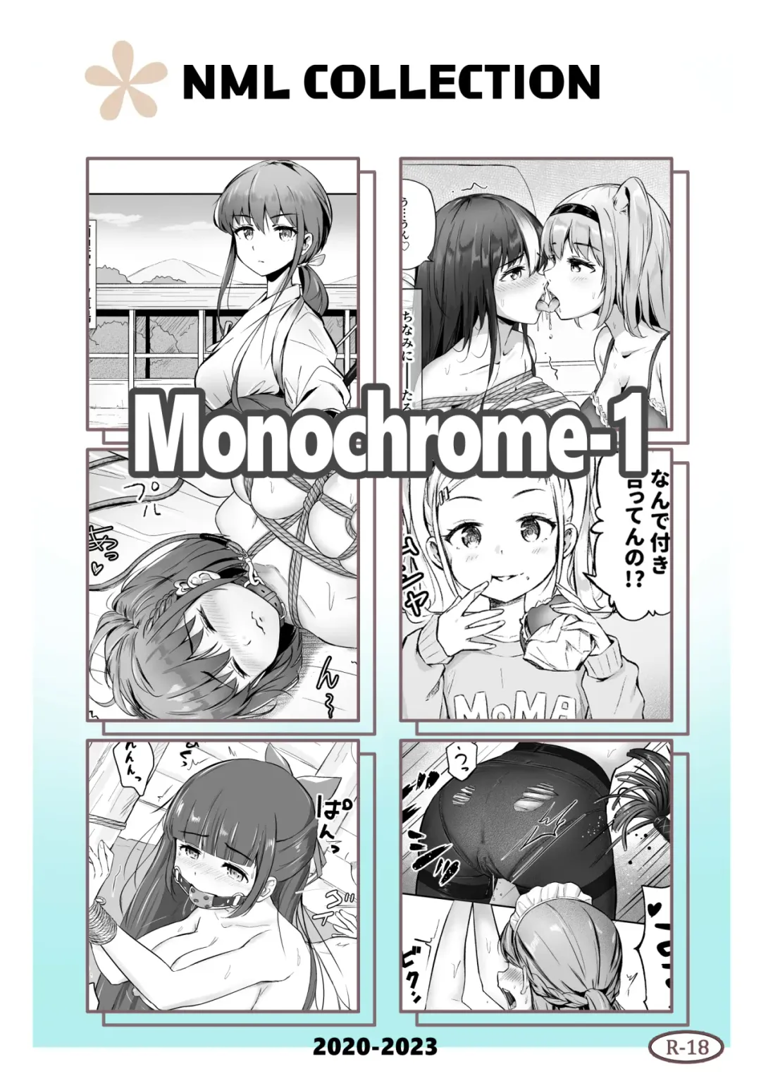 NML COLLECTION Monochrome-1 Fhentai - Page 1