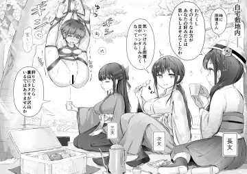 NML COLLECTION Monochrome-1 Fhentai - Page 14