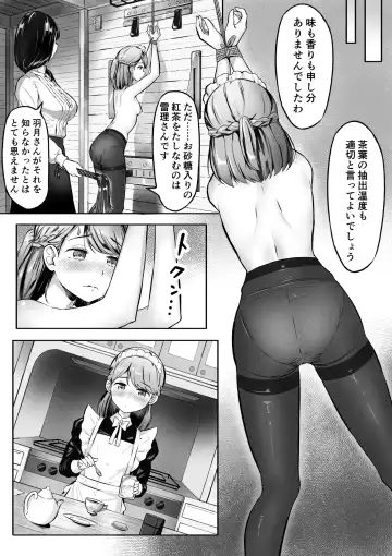 NML COLLECTION Monochrome-1 Fhentai - Page 35