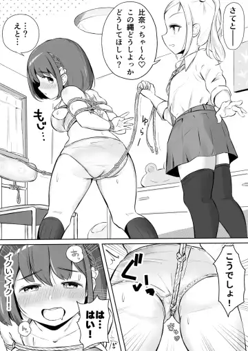 NML COLLECTION Monochrome-1 Fhentai - Page 5