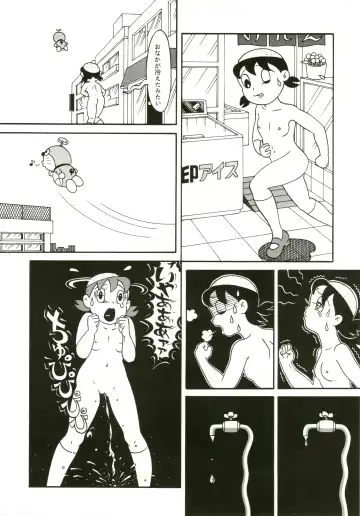 [Kurosawa Shouhei] Kokoro no Kaihouku Fhentai - Page 12
