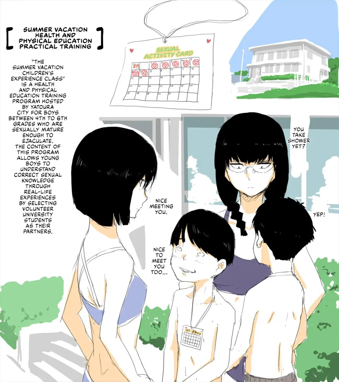 [Aporon] Natsuyasumi Taiken Kyoushitsu | Summer Vacation Experience Class Fhentai - Page 1