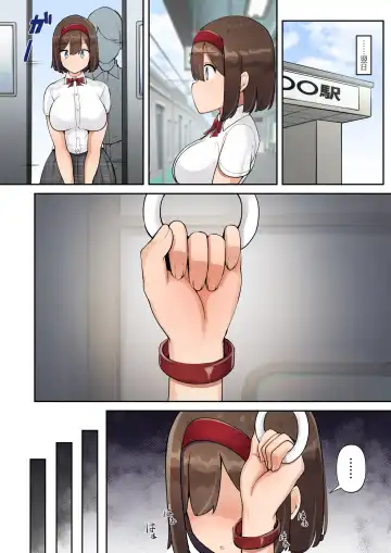 [Syu] Chikan OK!? no Shirushi Fhentai - Page 49