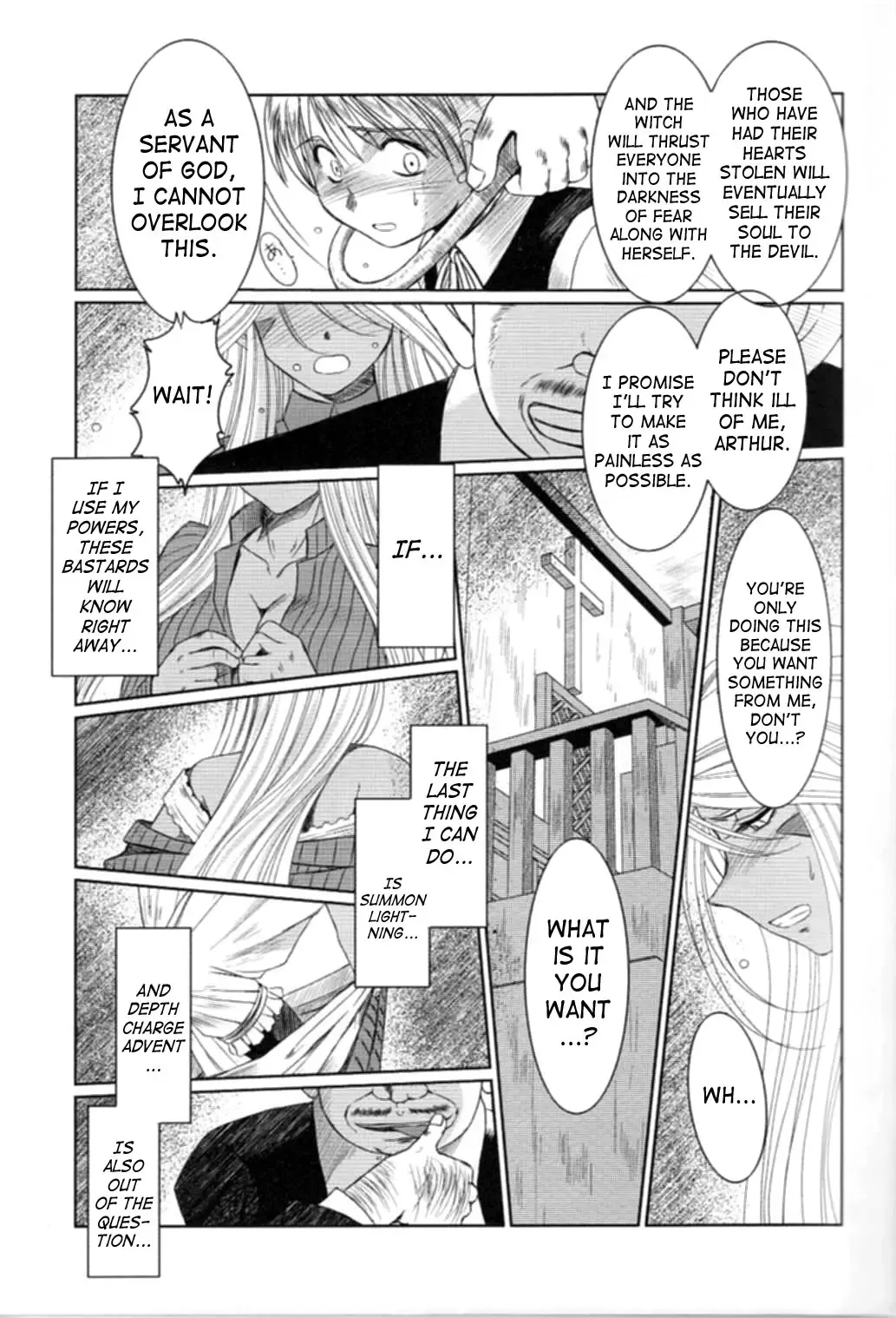 [Chiba Shuusaku] Midgard <nied> (decensored) Fhentai - Page 10