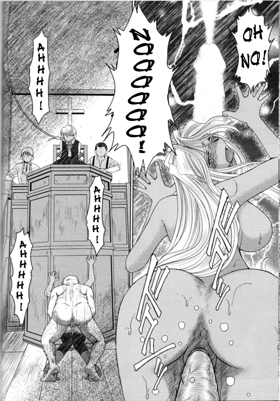 [Chiba Shuusaku] Midgard <nied> (decensored) Fhentai - Page 23