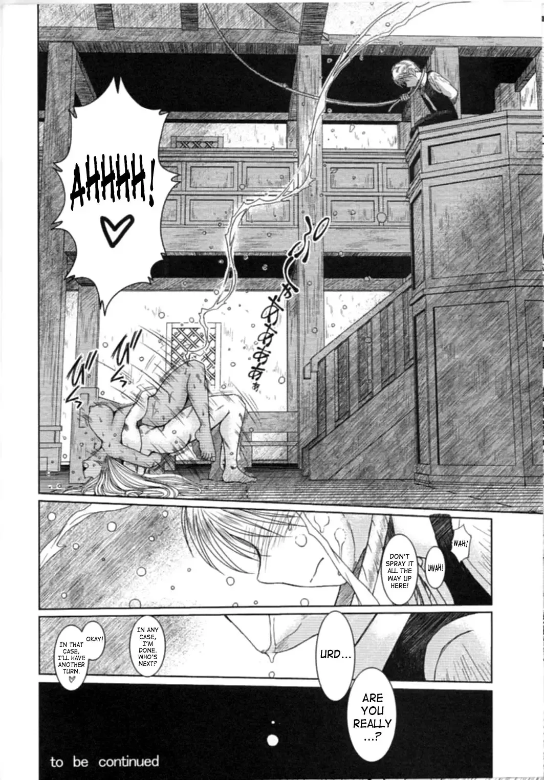 [Chiba Shuusaku] Midgard <nied> (decensored) Fhentai - Page 35