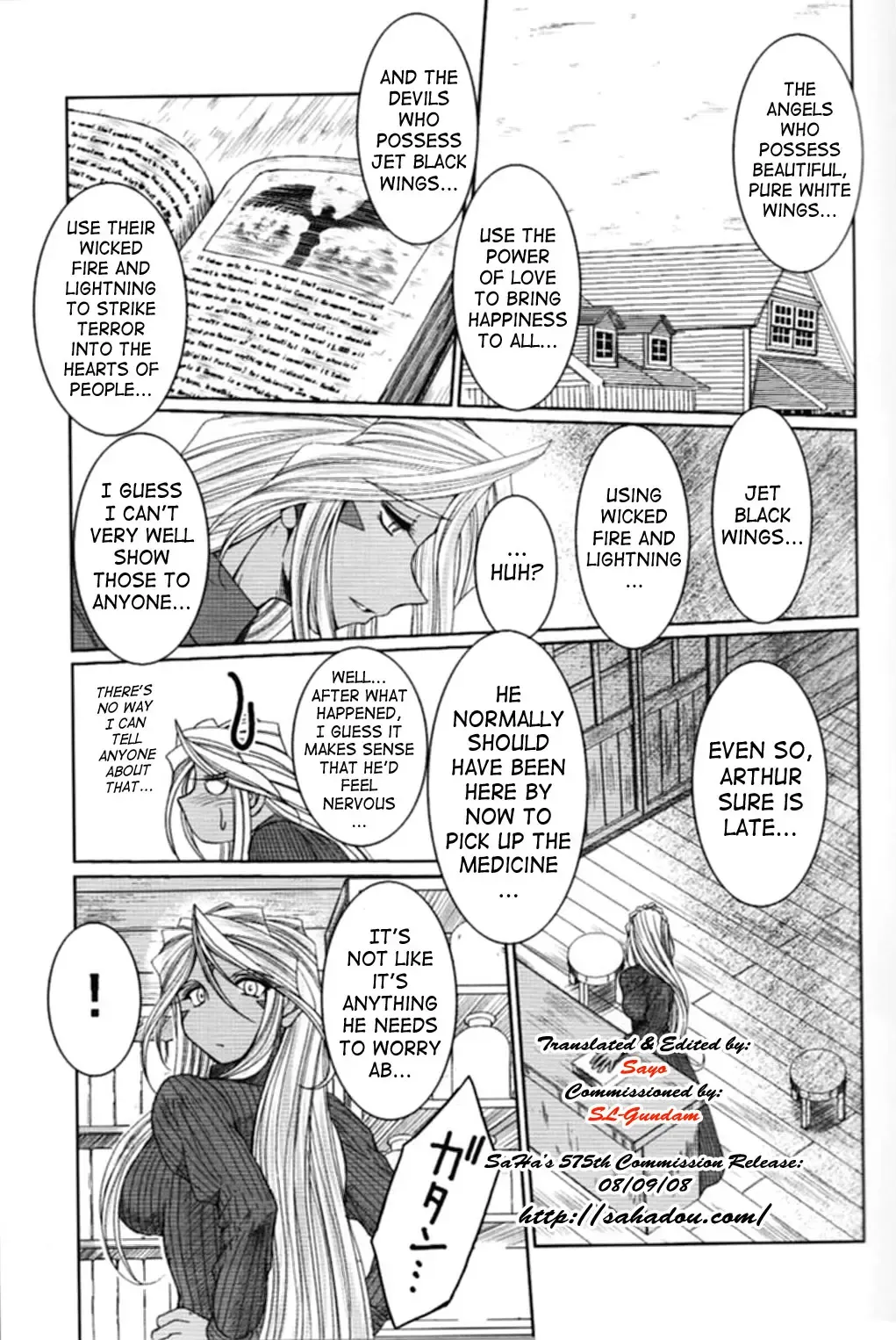 [Chiba Shuusaku] Midgard <nied> (decensored) Fhentai - Page 6