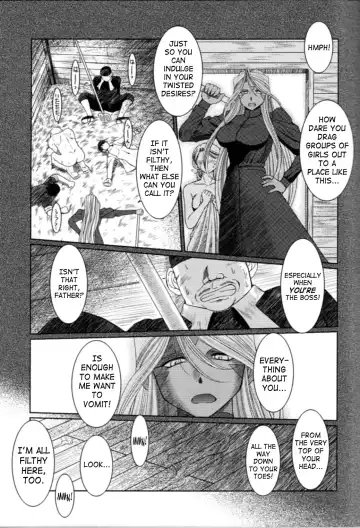 [Chiba Shuusaku] Midgard <nied> (decensored) Fhentai - Page 16