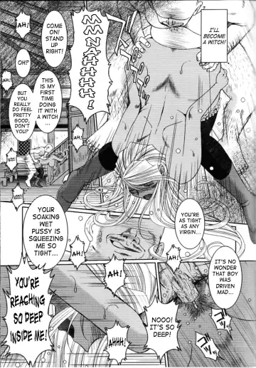 [Chiba Shuusaku] Midgard <nied> (decensored) Fhentai - Page 20