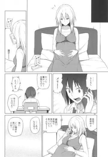 [Humei] Wataru Sekai ni Hito wa Nashi Fhentai - Page 20