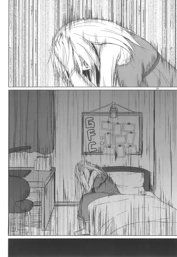 [Humei] Wataru Sekai ni Hito wa Nashi Fhentai - Page 24