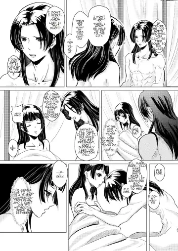 Himegoto Fhentai - Page 27