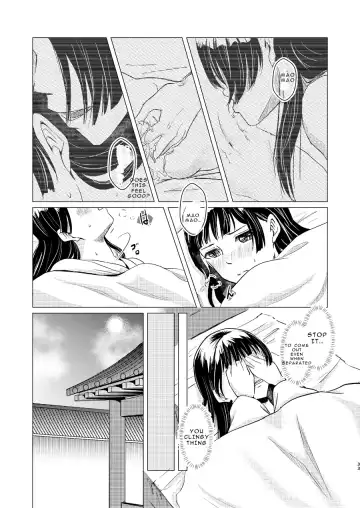 Himegoto Fhentai - Page 33