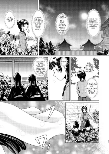 Himegoto Fhentai - Page 37