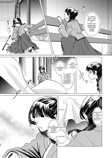 Himegoto Fhentai - Page 40