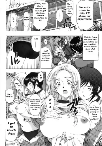 [Sena Youtarou] Kannou no Triangle | Sensual Love Triangle Fhentai - Page 6