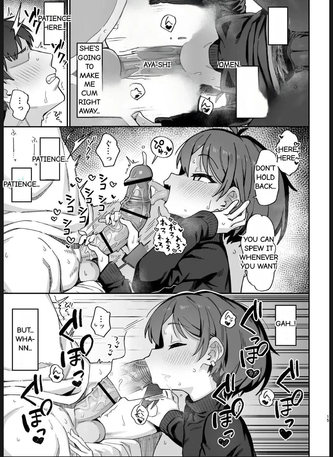 [Wagashi] Onozuka-Senpai Is A Naughty Person! Fhentai - Page 15