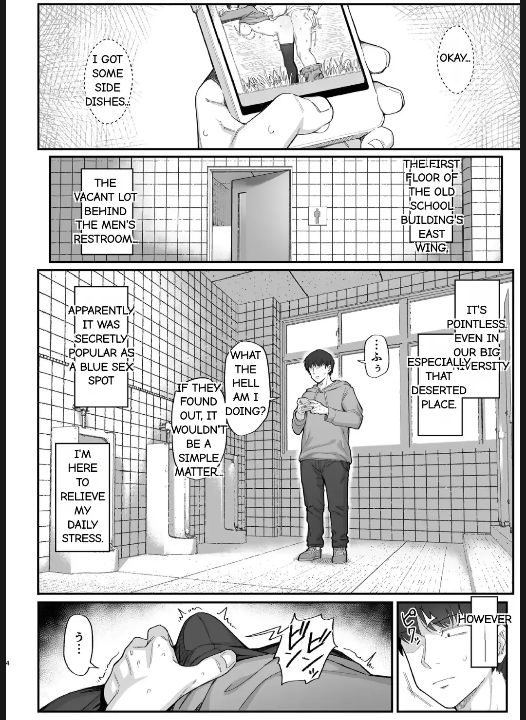 [Wagashi] Onozuka-Senpai Is A Naughty Person! Fhentai - Page 4