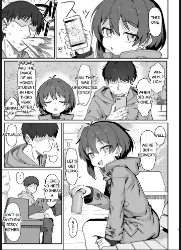 [Wagashi] Onozuka-Senpai Is A Naughty Person! Fhentai - Page 7