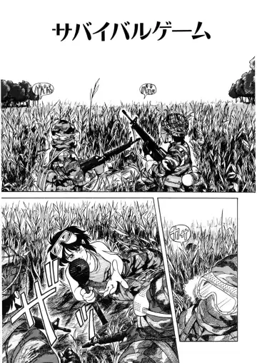 [Norimatsu Satoshi] Bishoujo Ageru Fhentai - Page 74