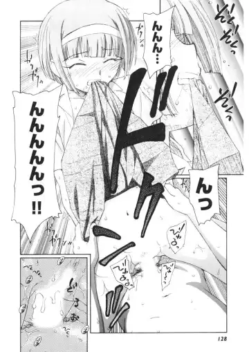 [Unno Hotaru] Ten Nights of Dream Fhentai - Page 129