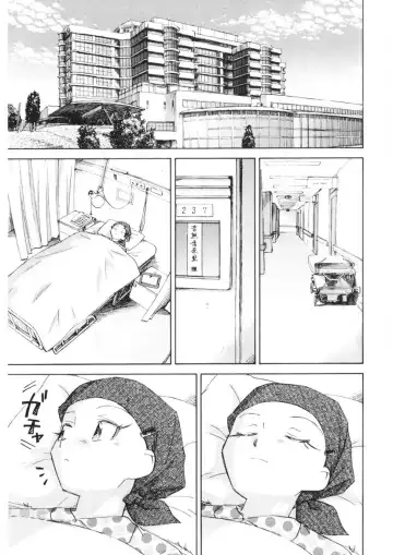 [Unno Hotaru] Ten Nights of Dream Fhentai - Page 134