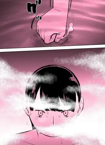 Otori Sousakan Aoyama Yuuka wa Ame no Ryougoku ni Iru ~ Tokubetsu Hen ~ Saigo no Toride Fhentai - Page 78