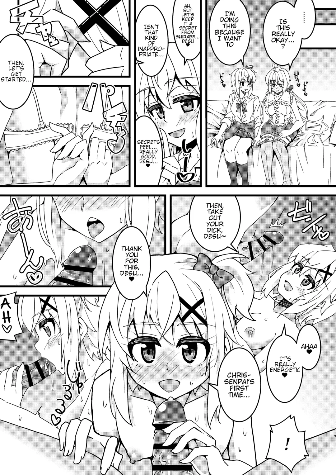 [Aczhalz] Hime Seku Furachi ni Kai Ecchi Fhentai - Page 8