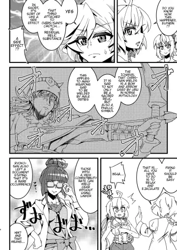 [Aczhalz] Hime Seku Furachi ni Kai Ecchi Fhentai - Page 5