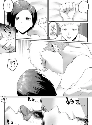 Pride Takai Hitozuma Joushi ga, Buka ni Netorareru | Секрет моей жены и её подчинённого Fhentai - Page 28
