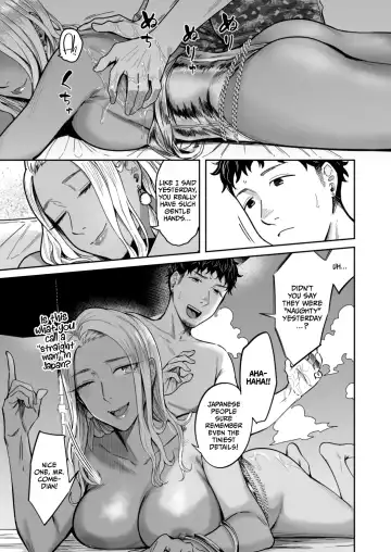 [Inukami Inoji] Ally-san wa doko demo ikitai!! Fhentai - Page 36