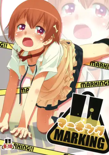 Read [Sumi - Suzuri] MARKING!! - Fhentai